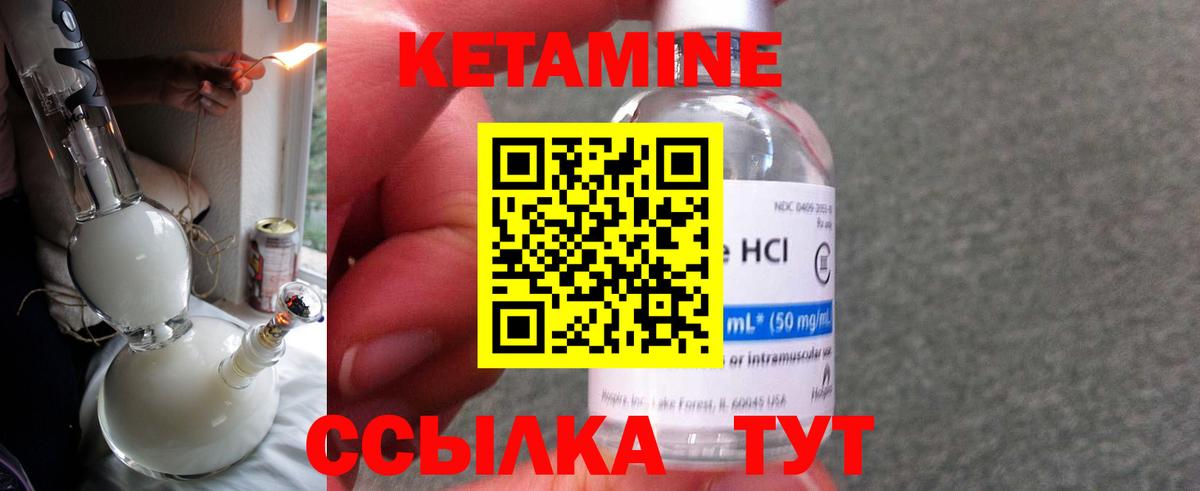МЕТАДОН Донецк