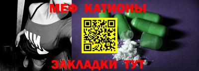 хмурый Краснодар