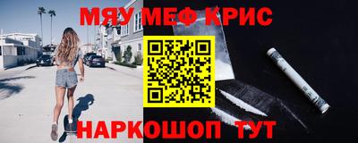 хмурый Краснодар