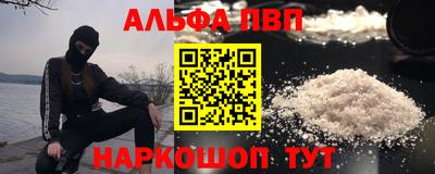 хмурый Краснодар