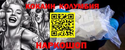 хмурый Краснодар