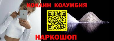 jwh Краснокаменск