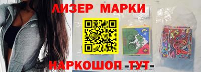 хмурый Краснодар