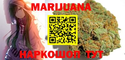 хмурый Краснодар