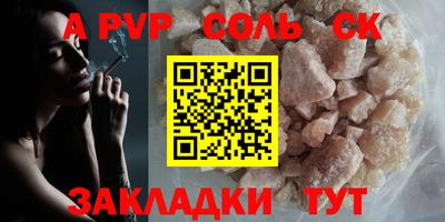 хмурый Краснодар