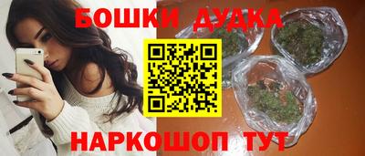 хмурый Краснодар