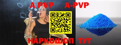 jwh Краснокаменск