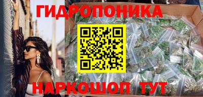хмурый Краснодар