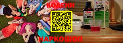 jwh Краснокаменск