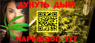 хмурый Краснодар