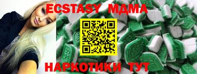 хмурый Краснодар