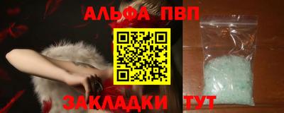 хмурый Краснодар
