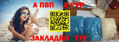 хмурый Краснодар