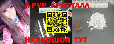 хмурый Краснодар