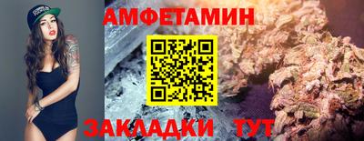 jwh Краснокаменск