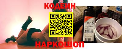 jwh Краснокаменск
