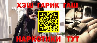 хмурый Краснодар