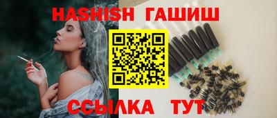 хмурый Краснодар