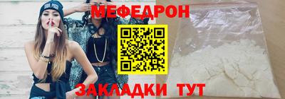 гашишное масло Краснознаменск