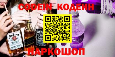 jwh Краснокаменск